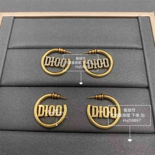 2021 new designer family letter earrings women's ins full of brick high-grade exquisite workmanship, Golden
2021 new designer family letter earrings women's ins full of brick high-grade exquisite workmanship, Golden