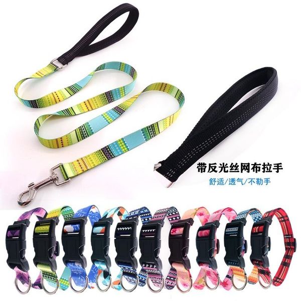 dog collars & leashes pet leash rope pattern accessories nylon adjustable for small medium dogs soft walking chihuahua pitbull
dog collars & leashes pet leash rope pattern accessories nylon adjustable for small medium dogs soft walking chihuahua pitbull