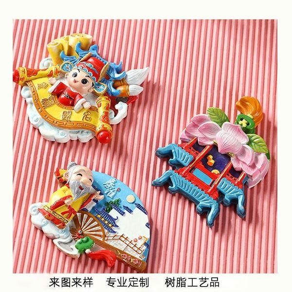 souvenir pure manual resin handicraft soft magnetic hard paste creative refrigerator of animal opera characters
souvenir pure manual resin handicraft soft magnetic hard paste creative refrigerator of animal opera characters