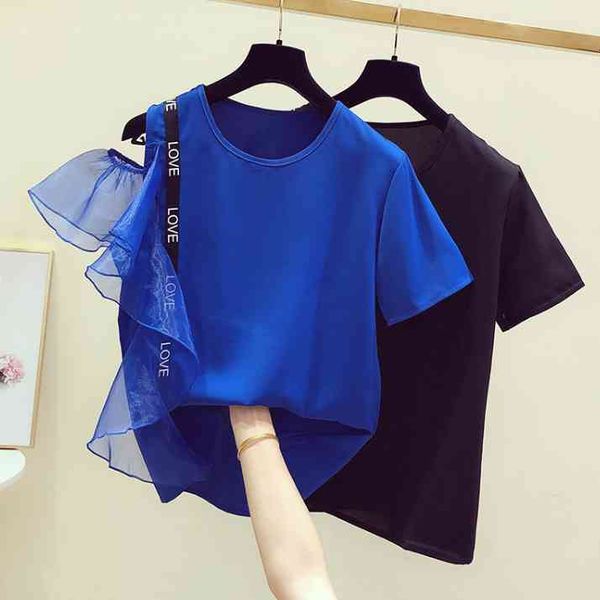 t shirt blue tshirt women summer korean style mesh stitching off shoulder short sleeve shirt women's chiffon t-shirt t shirts tee, White
t shirt blue tshirt women summer korean style mesh stitching off shoulder short sleeve shirt women's chiffon t-shirt t shirts tee, White