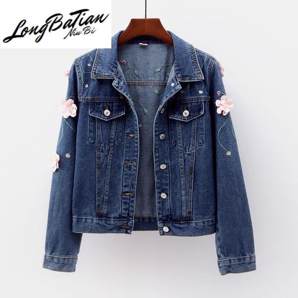 women's jackets harajuku spring women denim 2021 korean fashion big size long sleeve jeans jacket slim casual short ladies coats, Black;brown
women's jackets harajuku spring women denim 2021 korean fashion big size long sleeve jeans jacket slim casual short ladies coats, Black;brown