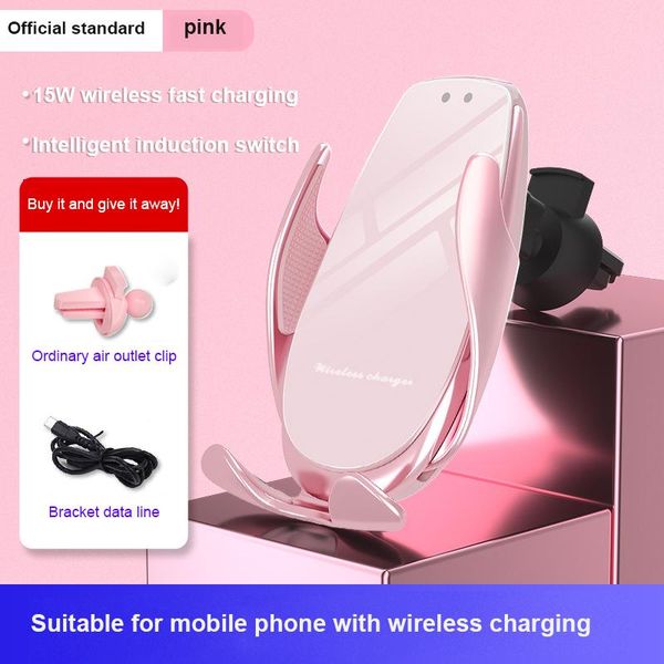 interior decorations car phone holder auto-sensing 15w fast charging wireless charger smart arm clip intelligent identification b
interior decorations car phone holder auto-sensing 15w fast charging wireless charger smart arm clip intelligent identification b