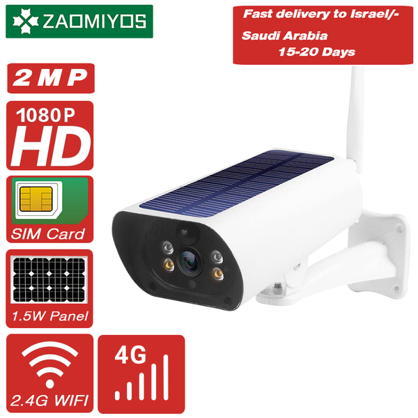 cameras zaomiyos 1080p smart solar security camera pir night vision wireless wifi surveillance cameratwo way intercom
cameras zaomiyos 1080p smart solar security camera pir night vision wireless wifi surveillance cameratwo way intercom