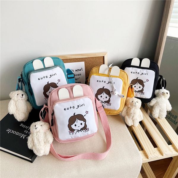 new trade bag foreign korean fashion small square version trend 2021 personality nylon shoulder diagonal female janim 
new trade bag foreign korean fashion small square version trend 2021 personality nylon shoulder diagonal female janim