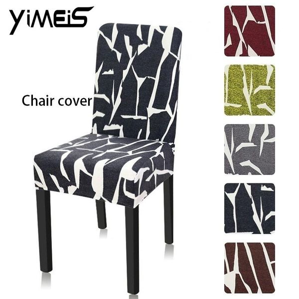 chair covers spandex stretch seat cover dining room wedding restaurant banquet removable couch 1/4/6pc
chair covers spandex stretch seat cover dining room wedding restaurant banquet removable couch 1/4/6pc