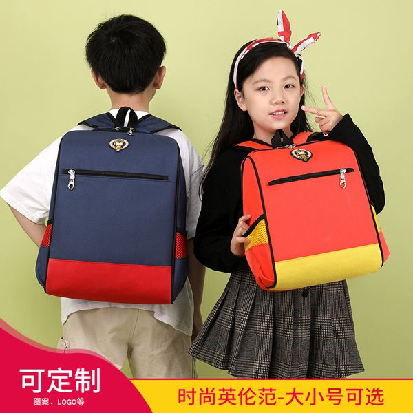 children's logo backpack british custom schoolbag fan kindergarten counseling training class printing order dthbq
children's logo backpack british custom schoolbag fan kindergarten counseling training class printing order dthbq
