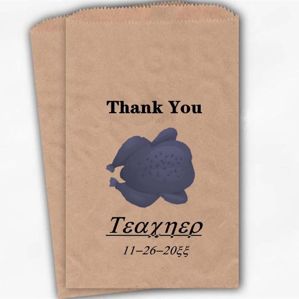 gift wrap custom thanksgiving bag - thank you for your patronage gold black paper buffet
gift wrap custom thanksgiving bag - thank you for your patronage gold black paper buffet