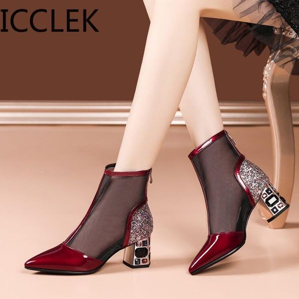 sandals boots women mid heels ankle boot patent leather mesh thick heel pointed toe shoes for woman zip big size, Black
sandals boots women mid heels ankle boot patent leather mesh thick heel pointed toe shoes for woman zip big size, Black