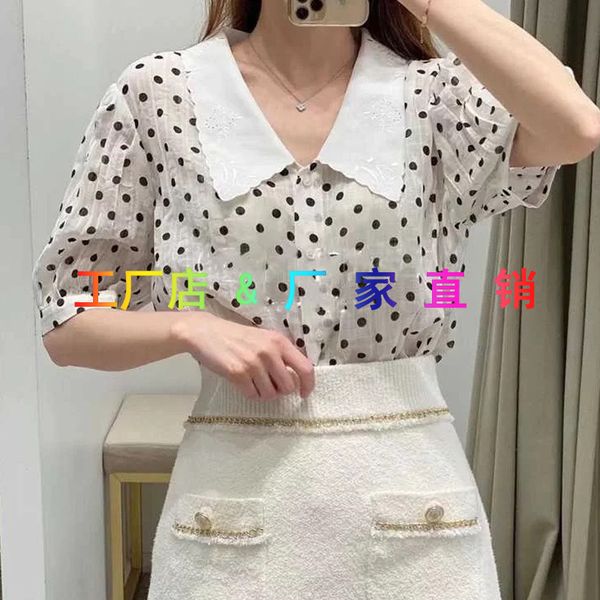 dsigners fadan sweaters family spring and summer new temperament lady lapel polka dot printed short sleeve shirt top, White;black
dsigners fadan sweaters family spring and summer new temperament lady lapel polka dot printed short sleeve shirt top, White;black