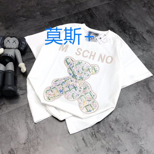 luxury design fashion moss family spring and summer short sleeve round neck loose casual lovers t-shirt cartoon bear print diamond, White
luxury design fashion moss family spring and summer short sleeve round neck loose casual lovers t-shirt cartoon bear print diamond, White