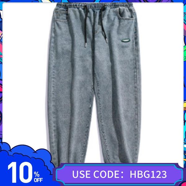 men's jeans fashion trend brand loose washed 2021 fall/winter harajuku high street style all-match, Blue
men's jeans fashion trend brand loose washed 2021 fall/winter harajuku high street style all-match, Blue