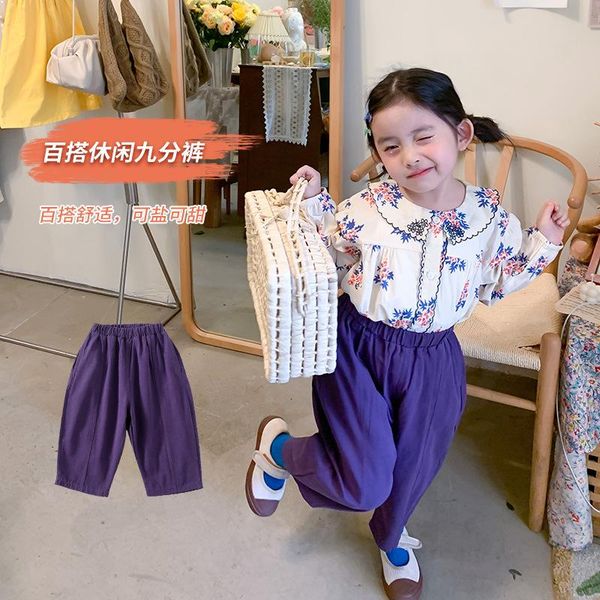 spring arrival korean style girl's trousers cotton comfortable all-match loose pants for fashion cute baby girls, Blue
spring arrival korean style girl's trousers cotton comfortable all-match loose pants for fashion cute baby girls, Blue