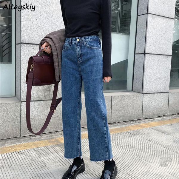 women's jeans women korean full length spring zipper solid casual pockets all-match lady cowboy fashion high street straight trouser, Blue
women's jeans women korean full length spring zipper solid casual pockets all-match lady cowboy fashion high street straight trouser, Blue