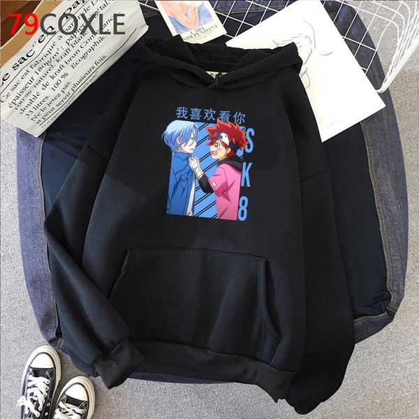 men's hoodies & sweatshirts sk8 the infinity skateboard boys skate men plus size printed male pullover korea, Black
men's hoodies & sweatshirts sk8 the infinity skateboard boys skate men plus size printed male pullover korea, Black