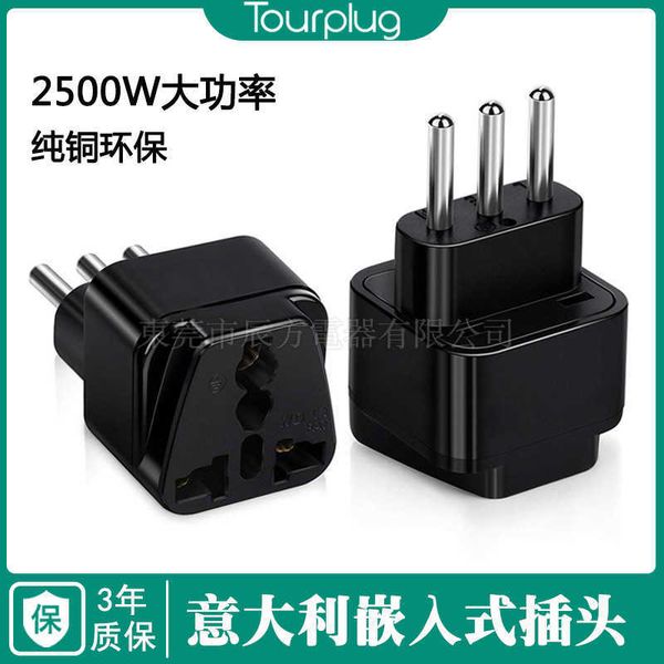 italian standard plug all copper italy chile cuba uruguay / syria conversion socket
italian standard plug all copper italy chile cuba uruguay / syria conversion socket