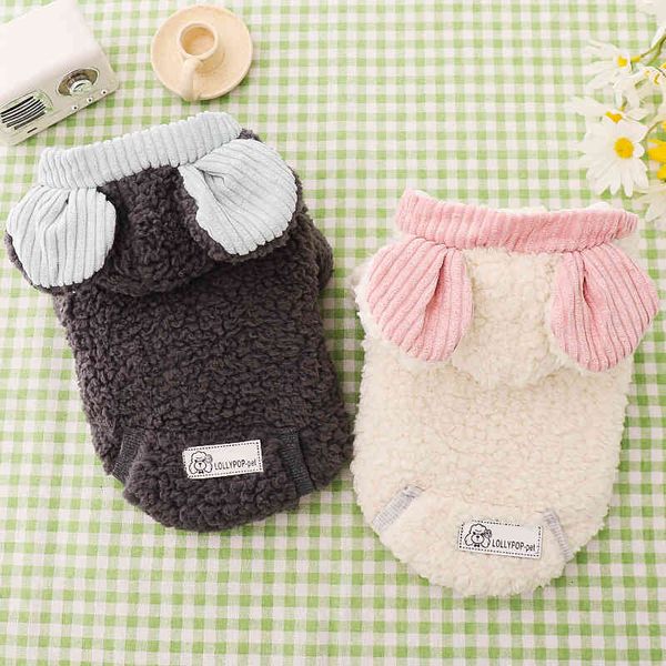dog apparel clothes autumn thick warm clothing teddy bear bomi small winter rabbit ear fleece feet coats jackets pp75
dog apparel clothes autumn thick warm clothing teddy bear bomi small winter rabbit ear fleece feet coats jackets pp75
