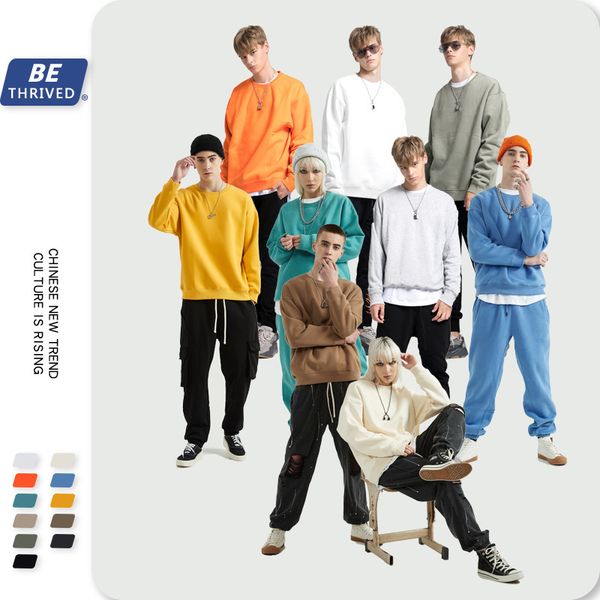 chaopai new style of sweater in autumn 2021 plush solid color basic round neck coat men's wear (2511), Black
chaopai new style of sweater in autumn 2021 plush solid color basic round neck coat men's wear (2511), Black