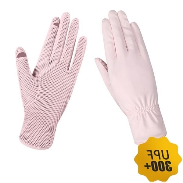 summer new anti ultraviolet light thin outdoor touch screen gloves women's sunscreen fashion gloves, Black
summer new anti ultraviolet light thin outdoor touch screen gloves women's sunscreen fashion gloves, Black