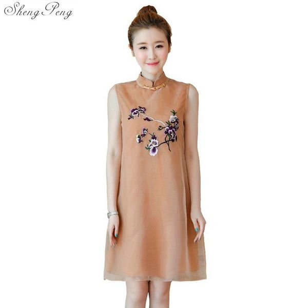 chinese oriental dresses summer women style floral print modern qipao woman dress 2021 q168 ethnic clothing, Red
chinese oriental dresses summer women style floral print modern qipao woman dress 2021 q168 ethnic clothing, Red