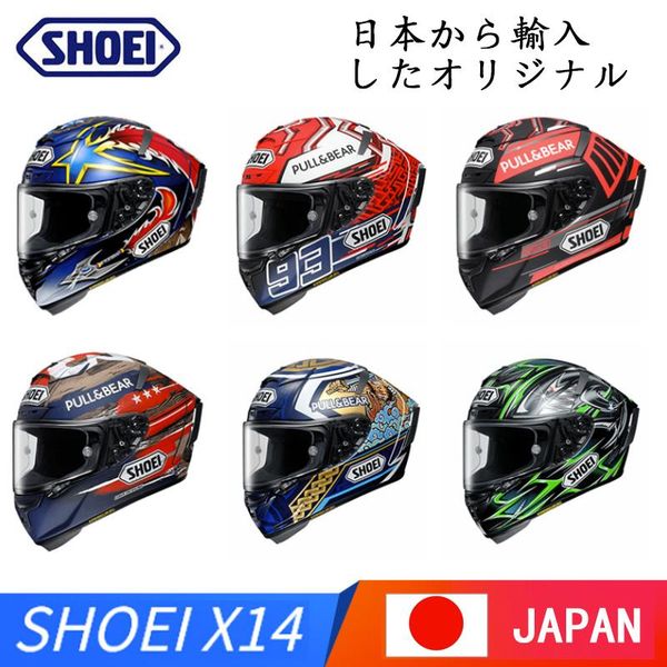 motorcycle helmets 2021 19 kinds x14 full face helmet accessories casco moto cascos para capacete de motocicleta helm
motorcycle helmets 2021 19 kinds x14 full face helmet accessories casco moto cascos para capacete de motocicleta helm