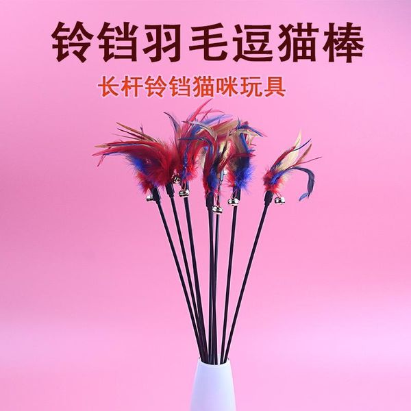 pet productspet toys, steel wire feathers, funny cat stick, interactive mouse, small fish, products toys
pet productspet toys, steel wire feathers, funny cat stick, interactive mouse, small fish, products toys