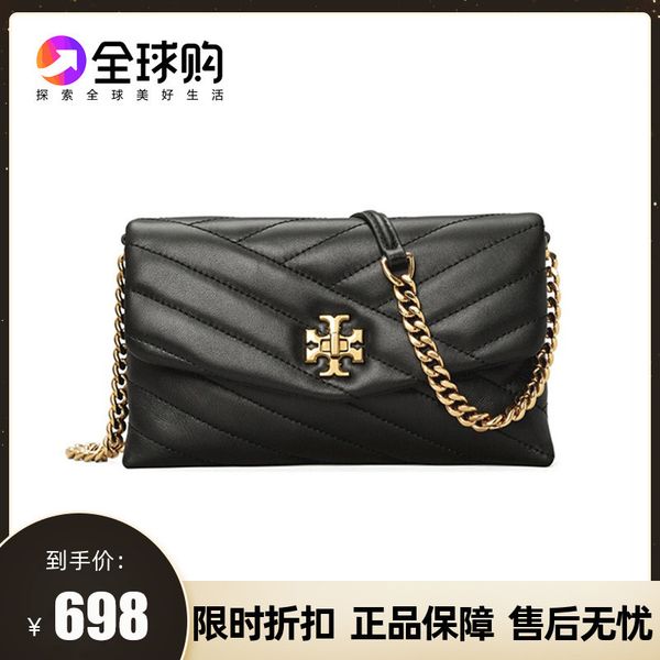 branded crossbody designer tote bag luxurys bags handbag shoulder_bag tb women's kira sheepskin lingge chain one shoulder messenger han
branded crossbody designer tote bag luxurys bags handbag shoulder_bag tb women's kira sheepskin lingge chain one shoulder messenger han