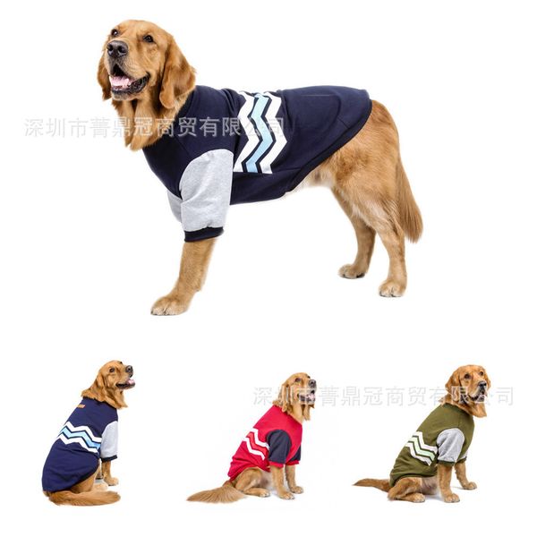 pet cloth in autumn and winter round neck belly protection casual pure cotton warm big dog wave two legged guard
pet cloth in autumn and winter round neck belly protection casual pure cotton warm big dog wave two legged guard