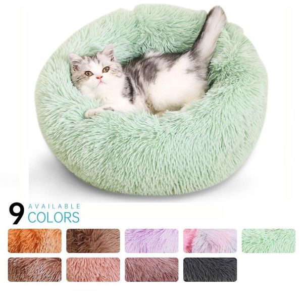 cat beds & furniture washable kennel pet dog bed house comfortable soft round mat warm nest easy to clean supplies
cat beds & furniture washable kennel pet dog bed house comfortable soft round mat warm nest easy to clean supplies