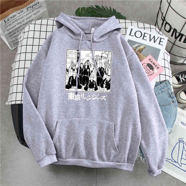 japane animation tokyo avenger sweatshirt winter men's warm hoodie new arrival pocket men's casual street sweatshirt hoodie, Black
japane animation tokyo avenger sweatshirt winter men's warm hoodie new arrival pocket men's casual street sweatshirt hoodie, Black
