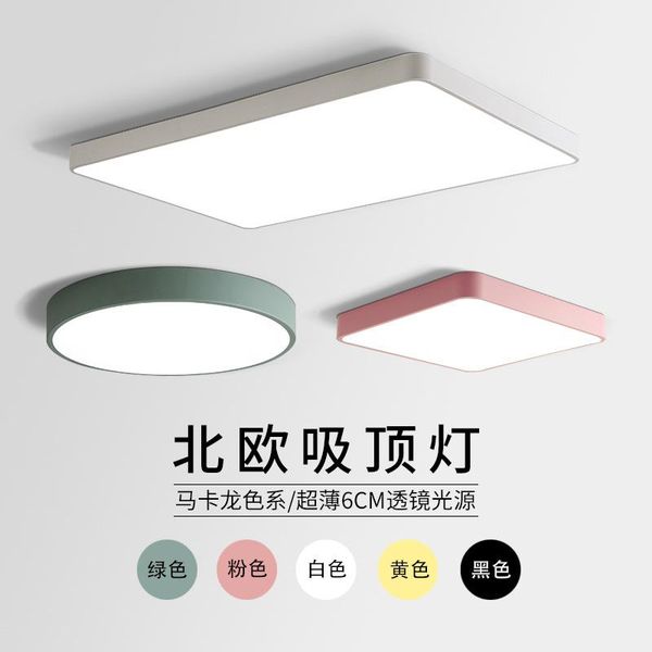 modern led ceiling light balcony porch restaurant bedside aluminum cafe el ligting fans lights
modern led ceiling light balcony porch restaurant bedside aluminum cafe el ligting fans lights