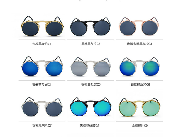 keychains vintage steampunk flip sunglasses retro round metal frame sun glasses for men women brand designer circle oculos, Silver
keychains vintage steampunk flip sunglasses retro round metal frame sun glasses for men women brand designer circle oculos, Silver