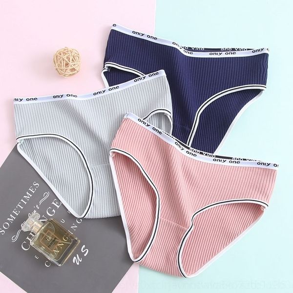 fpy breathable pink contrast women's underwear color cotton underwearcrotch middle waist girl's traceless briefs women's brea, Red;black
fpy breathable pink contrast women's underwear color cotton underwearcrotch middle waist girl's traceless briefs women's brea, Red;black