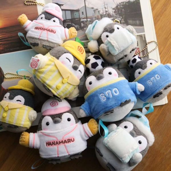 positive energy penguin creativity pull vibration plush doll small pendant cute bag girl heart gift, Blue
positive energy penguin creativity pull vibration plush doll small pendant cute bag girl heart gift, Blue
