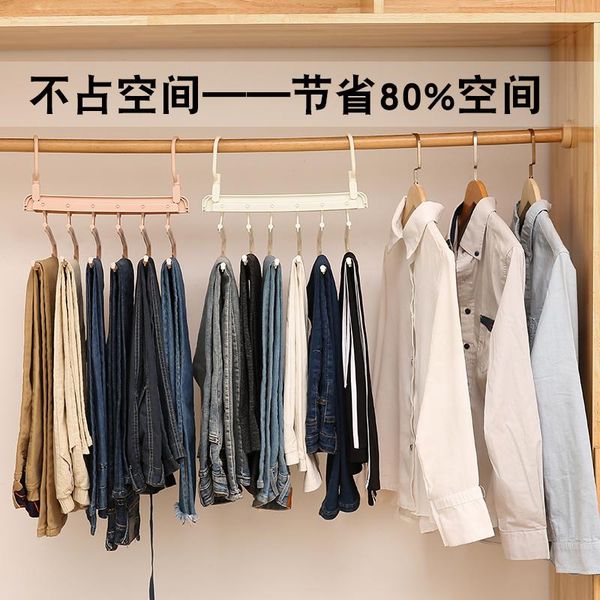 laundry bags 6-in-1 portable multi-function pp pants hanger clothes drying rack anti-skid storage for househ
laundry bags 6-in-1 portable multi-function pp pants hanger clothes drying rack anti-skid storage for househ