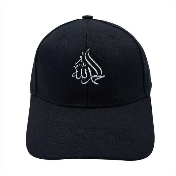 islamic calligraphy arabic alhamdulillah praise allah muslim baseball cap adjustable women men cotton hat dad trucker caps, Blue;gray
islamic calligraphy arabic alhamdulillah praise allah muslim baseball cap adjustable women men cotton hat dad trucker caps, Blue;gray
