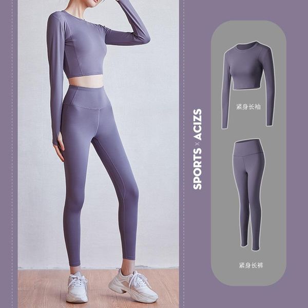 women's leggings gym sportswear high waist tight elastic bottoming hip pants running professional sports yoga set women, Black
women's leggings gym sportswear high waist tight elastic bottoming hip pants running professional sports yoga set women, Black