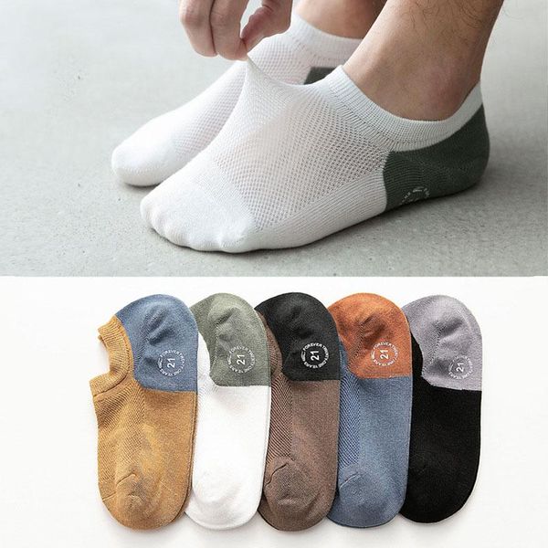 men's socks 5 pairs invisible fashion happy boat summer and autumn breathable male cotton batch, Black
men's socks 5 pairs invisible fashion happy boat summer and autumn breathable male cotton batch, Black