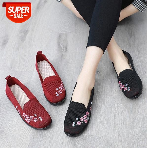 old beijing cloth shoes women's flagship store official man grandma non-slip soft sole mother's single #2h3x
old beijing cloth shoes women's flagship store official man grandma non-slip soft sole mother's single #2h3x