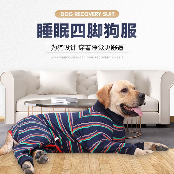 products all around high elastic four legged dog pajamas cloth home physiological anti licking posrative
products all around high elastic four legged dog pajamas cloth home physiological anti licking posrative