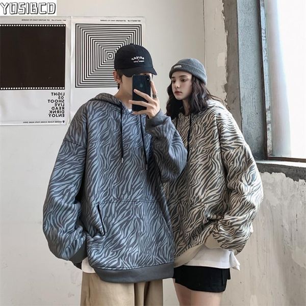 women 2021 fashion zebra print oversized jacket coat vintage long sleeve pockets female outerwear chic women's jackets, Black;brown
women 2021 fashion zebra print oversized jacket coat vintage long sleeve pockets female outerwear chic women's jackets, Black;brown
