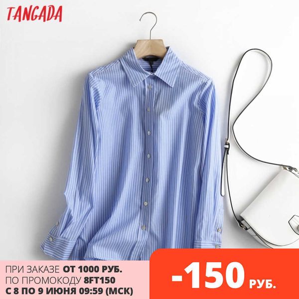 tangada women cotton blue striped elegant shirts long sleeve office ladies work wear blouses 6d58 210609, White
tangada women cotton blue striped elegant shirts long sleeve office ladies work wear blouses 6d58 210609, White