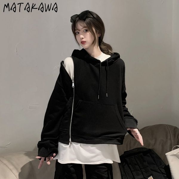 matakawa streetwear women casual hooded sweatshirt women's loose korean sweatshirt women off shoulder clothes 210513, Black
matakawa streetwear women casual hooded sweatshirt women's loose korean sweatshirt women off shoulder clothes 210513, Black