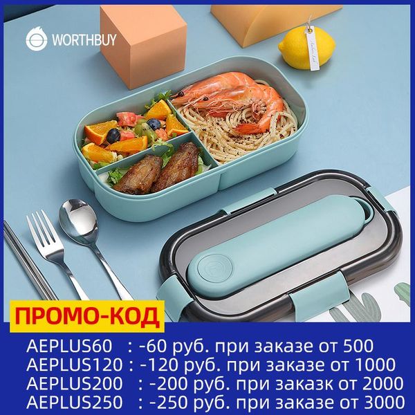 dinnerware sets worthbuy japanese lunch box for kids school plastic microwave bento with compartment tableware leak-proof container
dinnerware sets worthbuy japanese lunch box for kids school plastic microwave bento with compartment tableware leak-proof container
