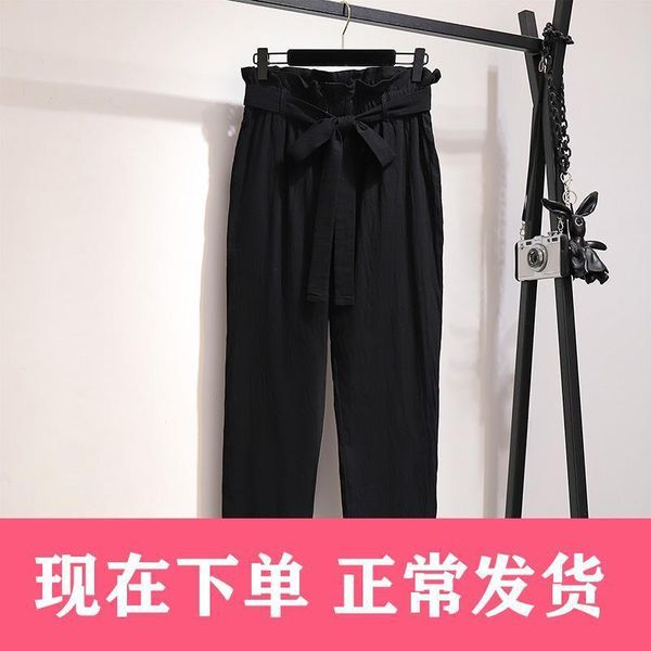 women's pants & capris xl-5xl large size woman loose harem casual 2021 summer elastic high waist belted carrot female bottom, Black;white
women's pants & capris xl-5xl large size woman loose harem casual 2021 summer elastic high waist belted carrot female bottom, Black;white