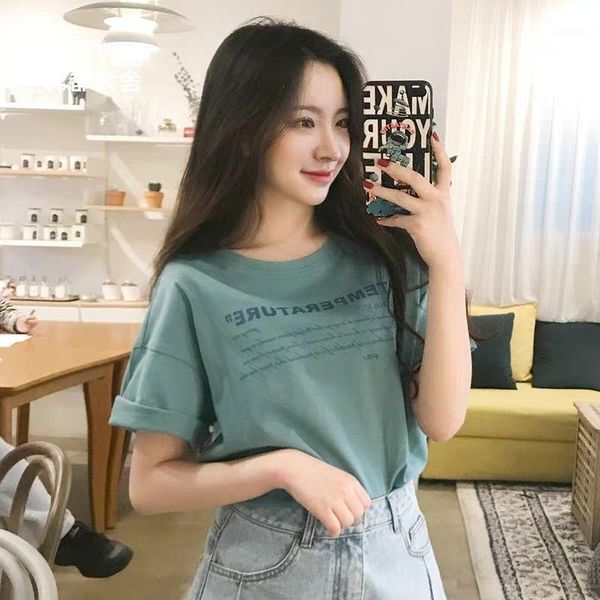 women's t-shirt short sleeve 2021 summer korean loose thin versatile student half top, White
women's t-shirt short sleeve 2021 summer korean loose thin versatile student half top, White