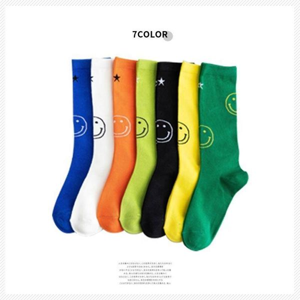 men's socks autumn winter style middle stockings yellow light color full cotton women smile, Black
men's socks autumn winter style middle stockings yellow light color full cotton women smile, Black