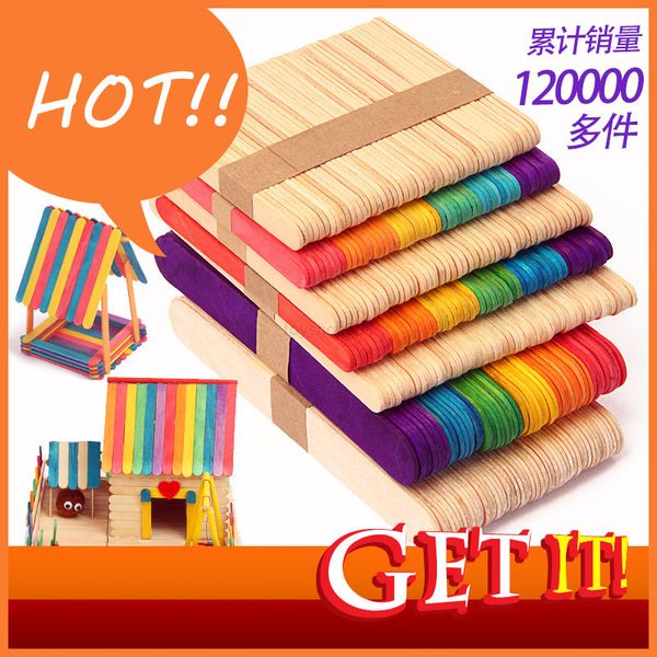 2022 toyshop001 colorful hand crafts 50pcs diy wooden sticks popsicle ice cream sticks art creative educational toys for children kids baby
2022 toyshop001 colorful hand crafts 50pcs diy wooden sticks popsicle ice cream sticks art creative educational toys for children kids baby