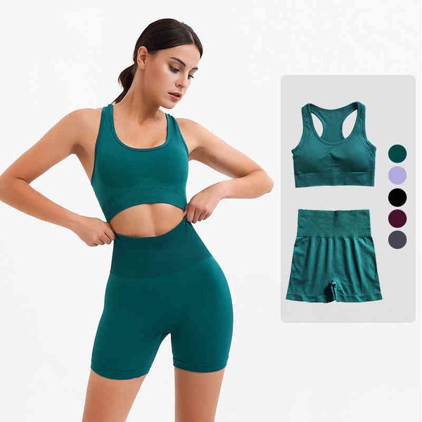 women's tight yoga high waist seamls sports bra motorcycle shorts, training suit, fitns clothing, 2-piece set., Gray
women's tight yoga high waist seamls sports bra motorcycle shorts, training suit, fitns clothing, 2-piece set., Gray