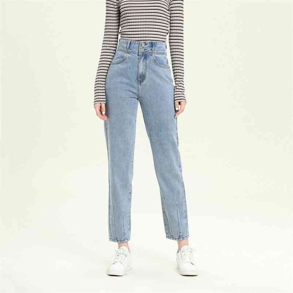 women harem pants high waist jeans female loose washed wide lleg trousers casual foot pleated fashion comfortable denim jean 210322, Blue
women harem pants high waist jeans female loose washed wide lleg trousers casual foot pleated fashion comfortable denim jean 210322, Blue