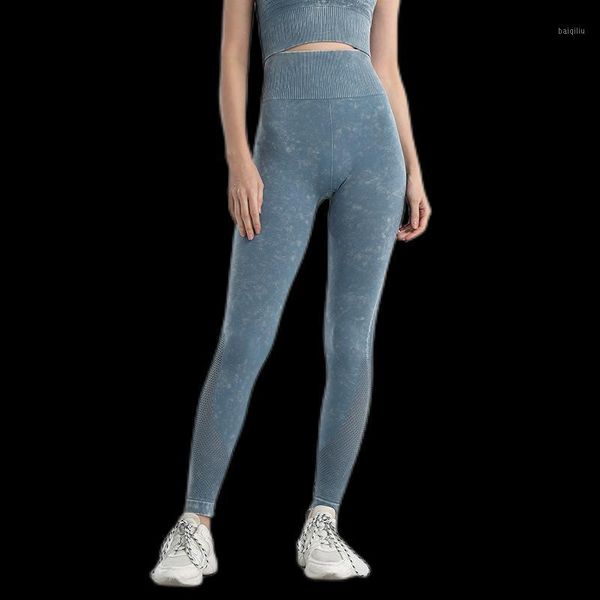 drop seamless knitting leggings buttocks moisture wicking gym 7/8 yoga pants high waist sports fitness women outfit
drop seamless knitting leggings buttocks moisture wicking gym 7/8 yoga pants high waist sports fitness women outfit